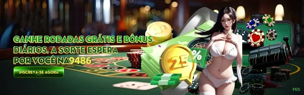 Conta f65 sincronizada site e app
